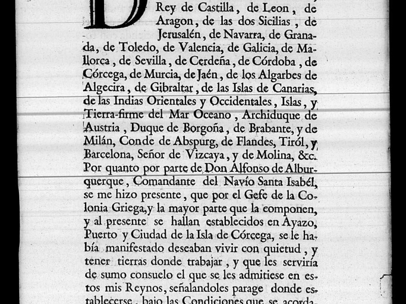 Una "nuova Atene" in Spagna?